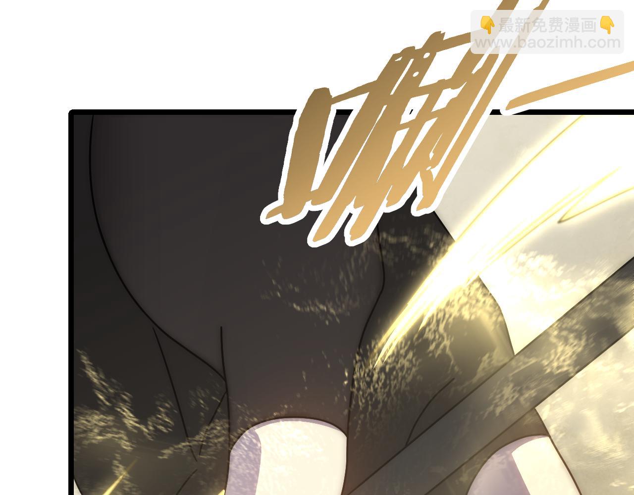 第123话 驯服白狰兽27