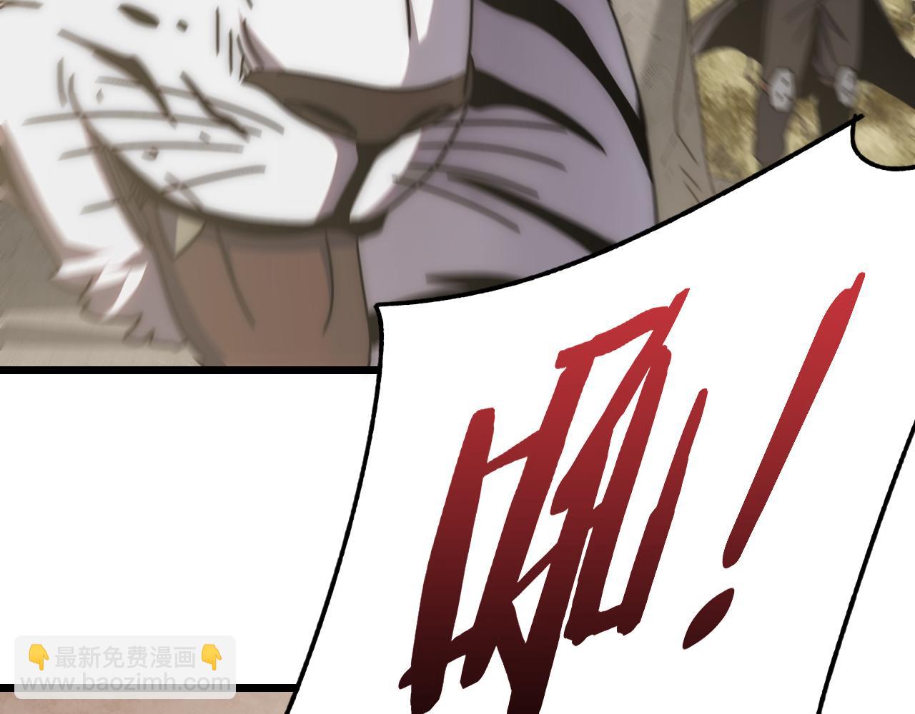 第123话 驯服白狰兽31