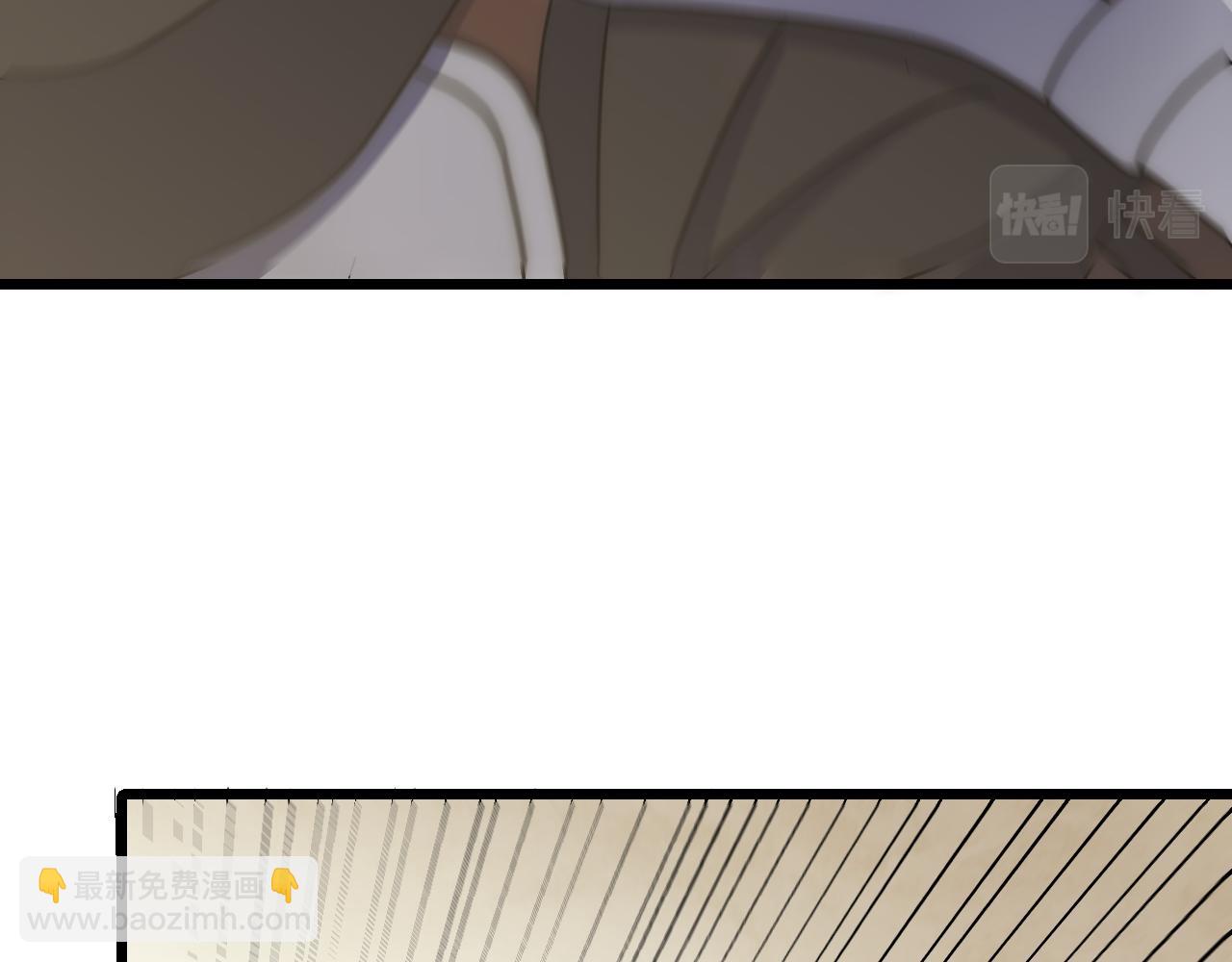 第123话 驯服白狰兽40