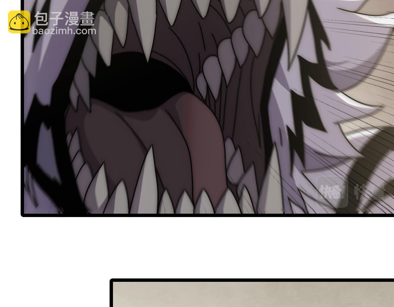 第123话 驯服白狰兽56