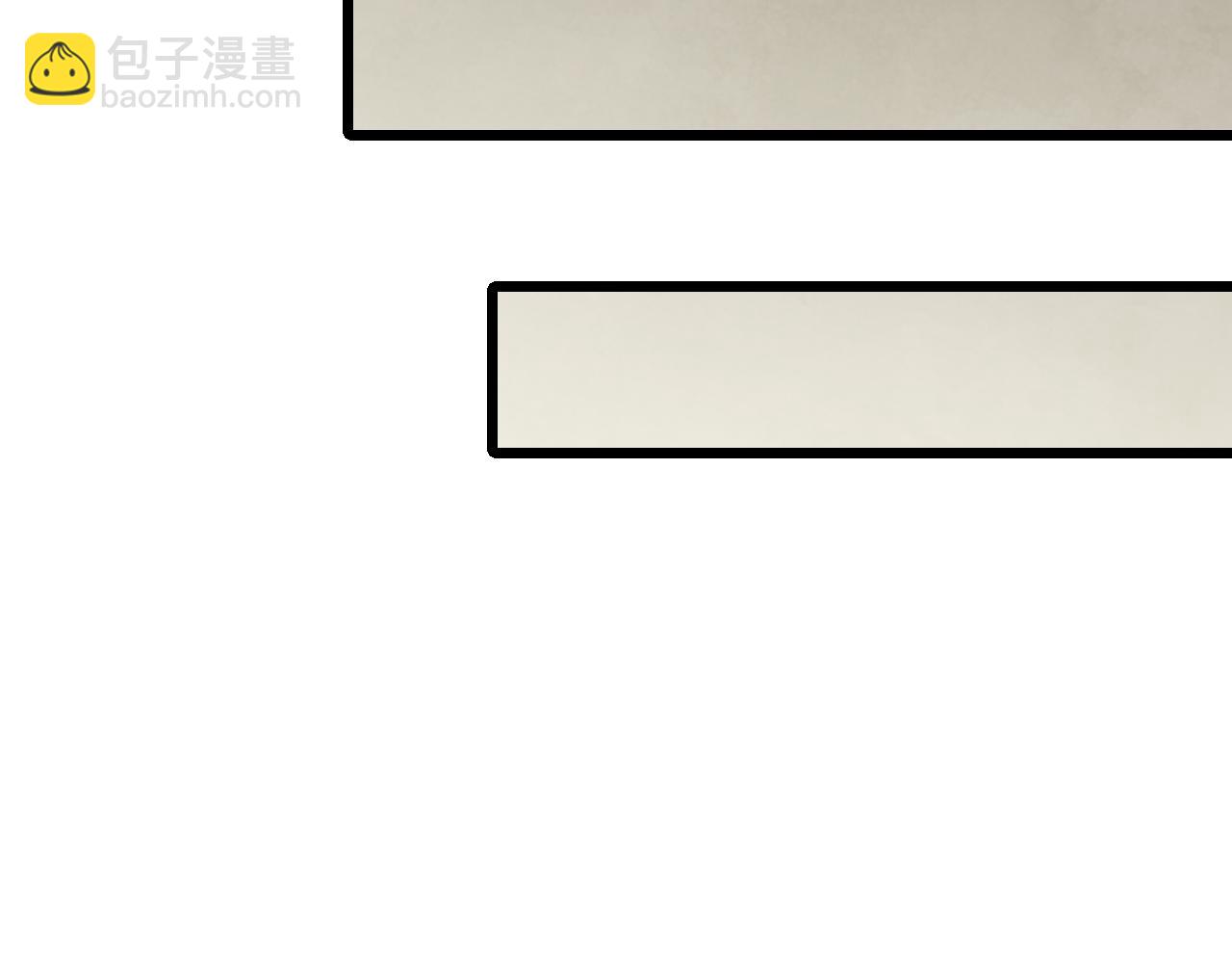 第123话 驯服白狰兽57