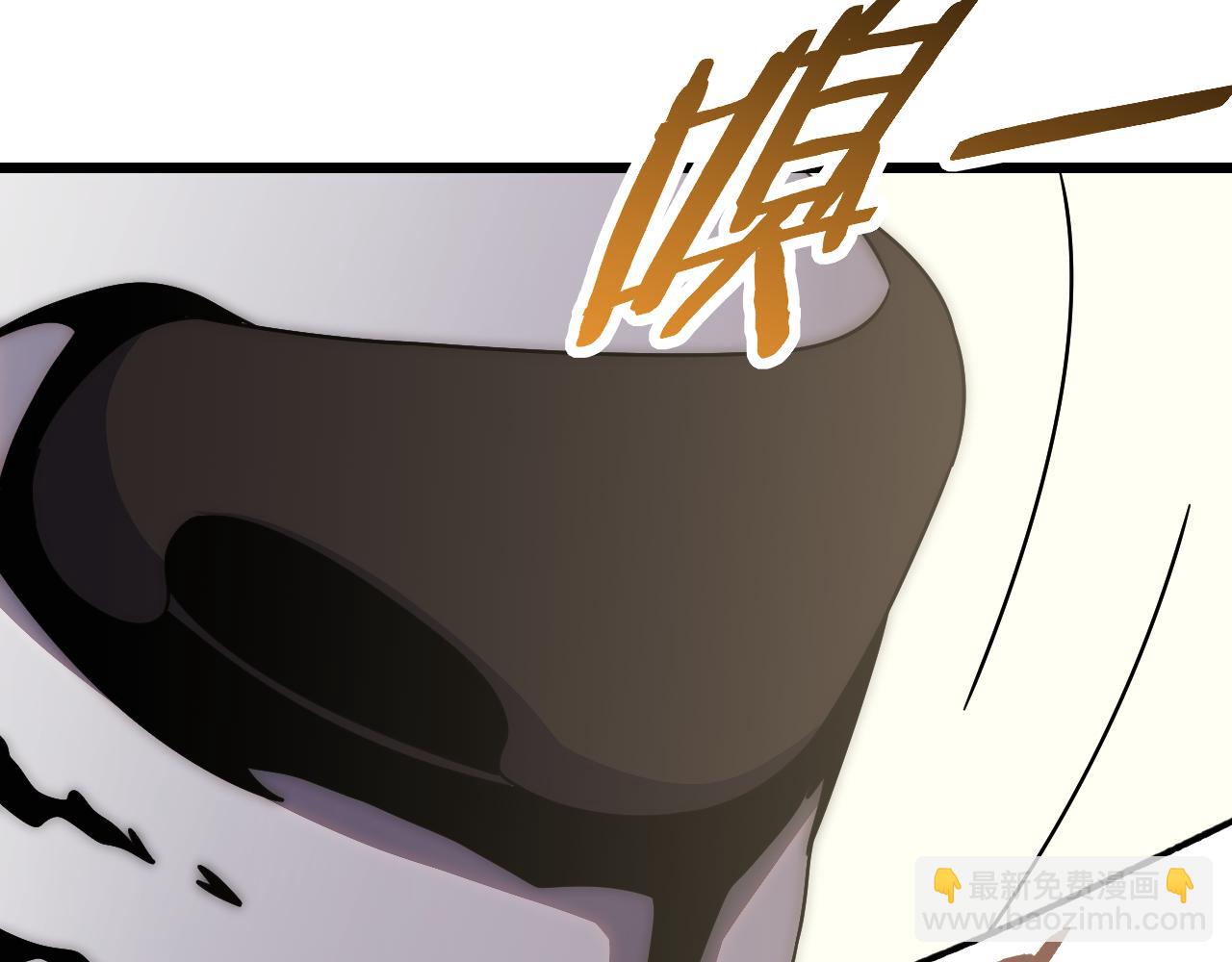 第123话 驯服白狰兽70