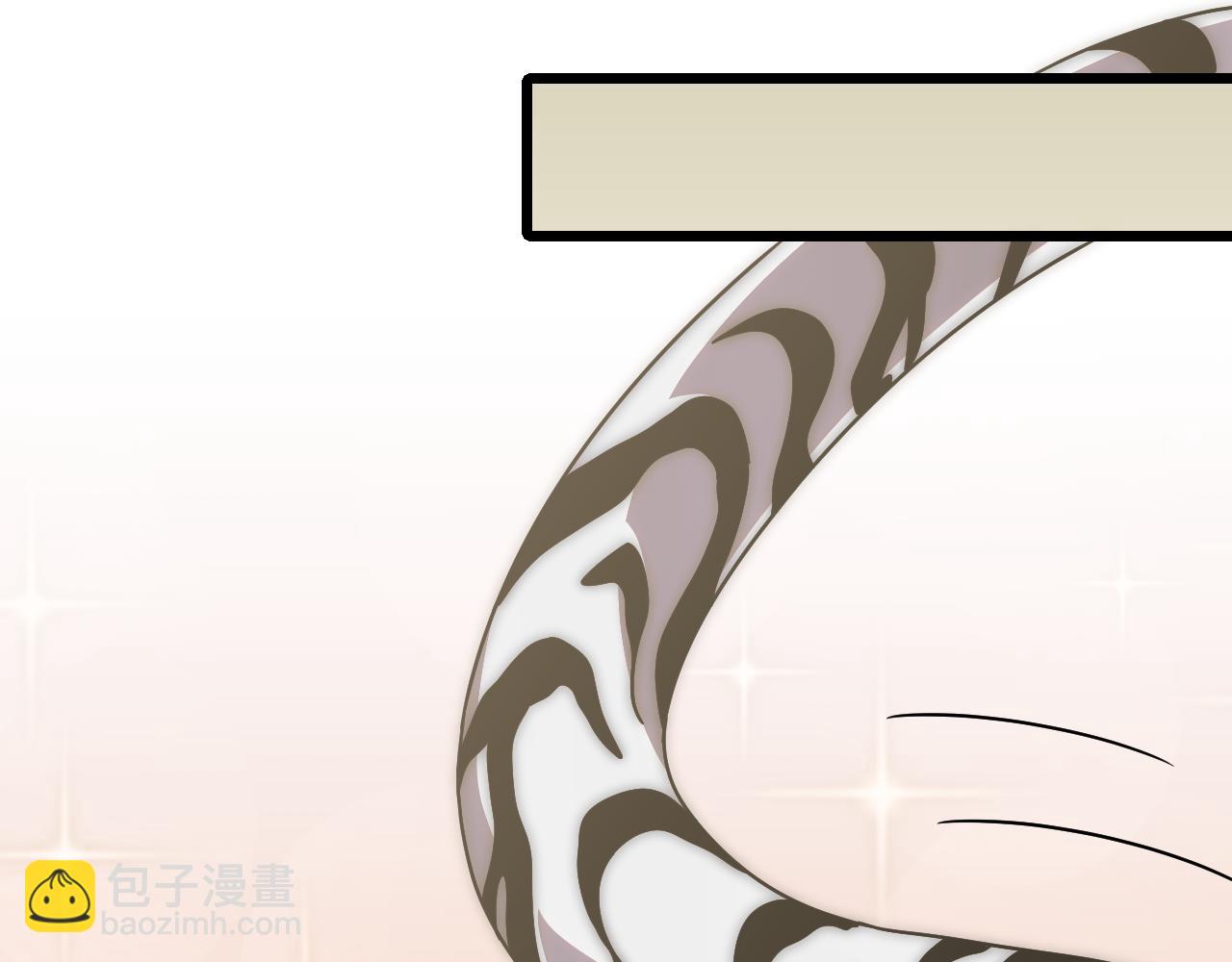第123话 驯服白狰兽97