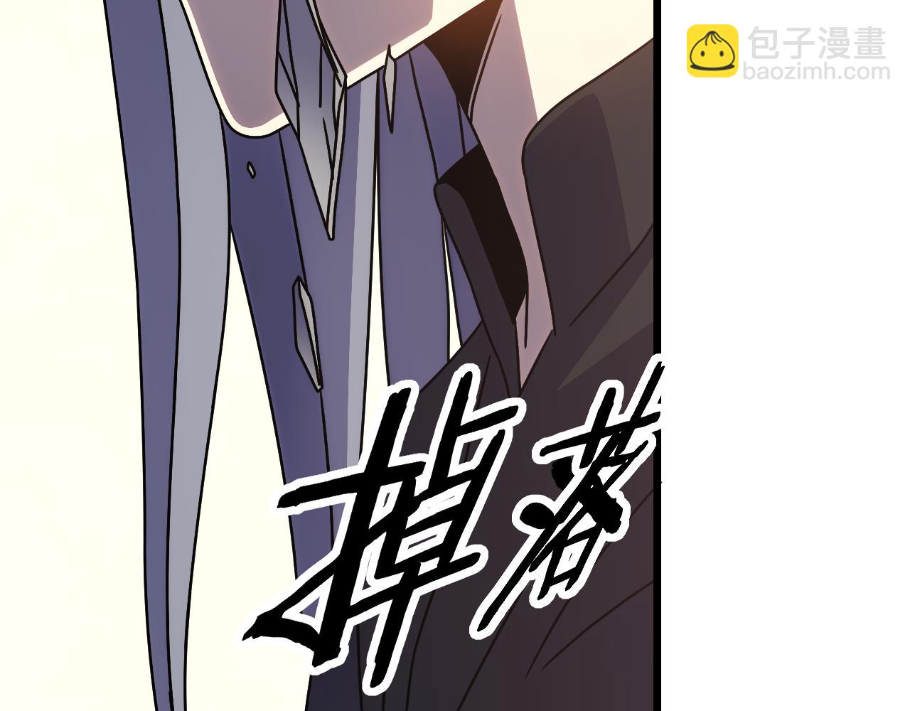 第124话 偷鸡不成蚀把米101