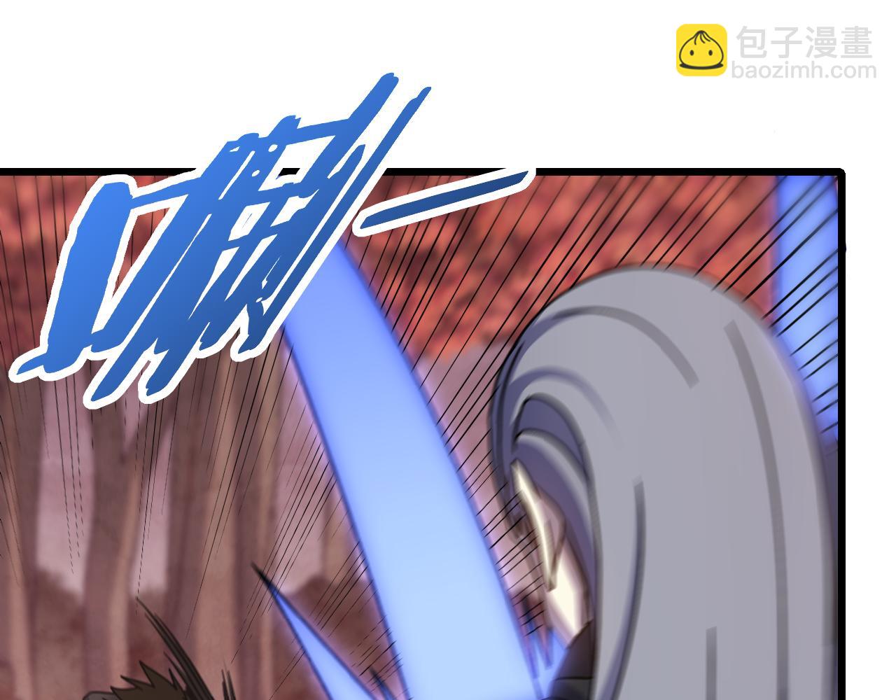 第124话 偷鸡不成蚀把米109