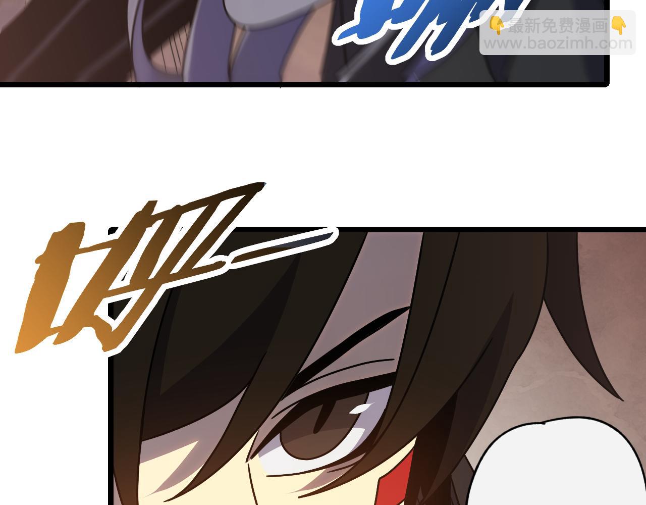第124话 偷鸡不成蚀把米111