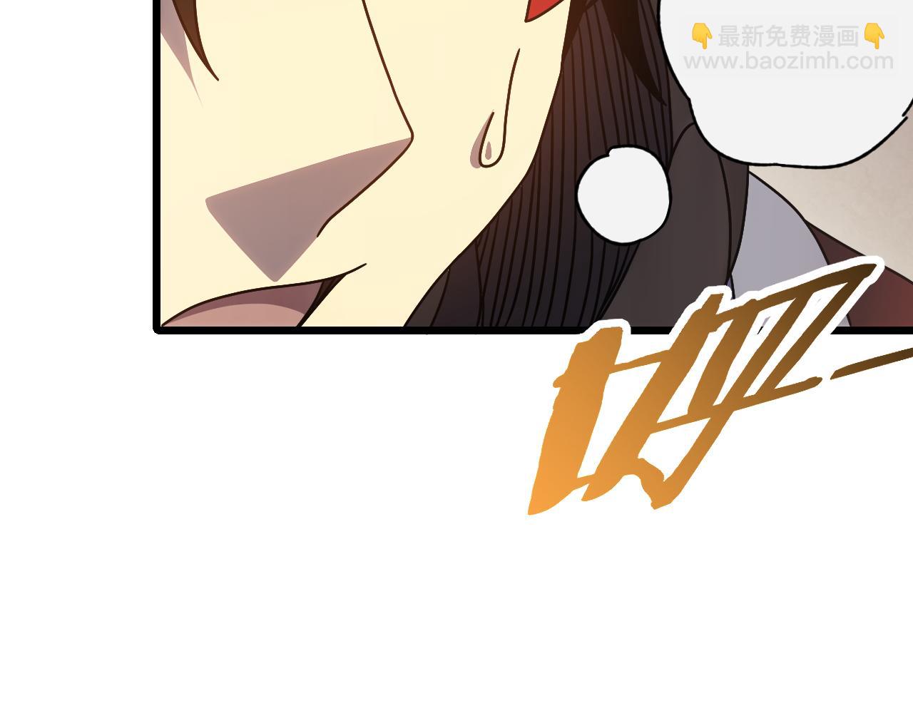 第124话 偷鸡不成蚀把米112