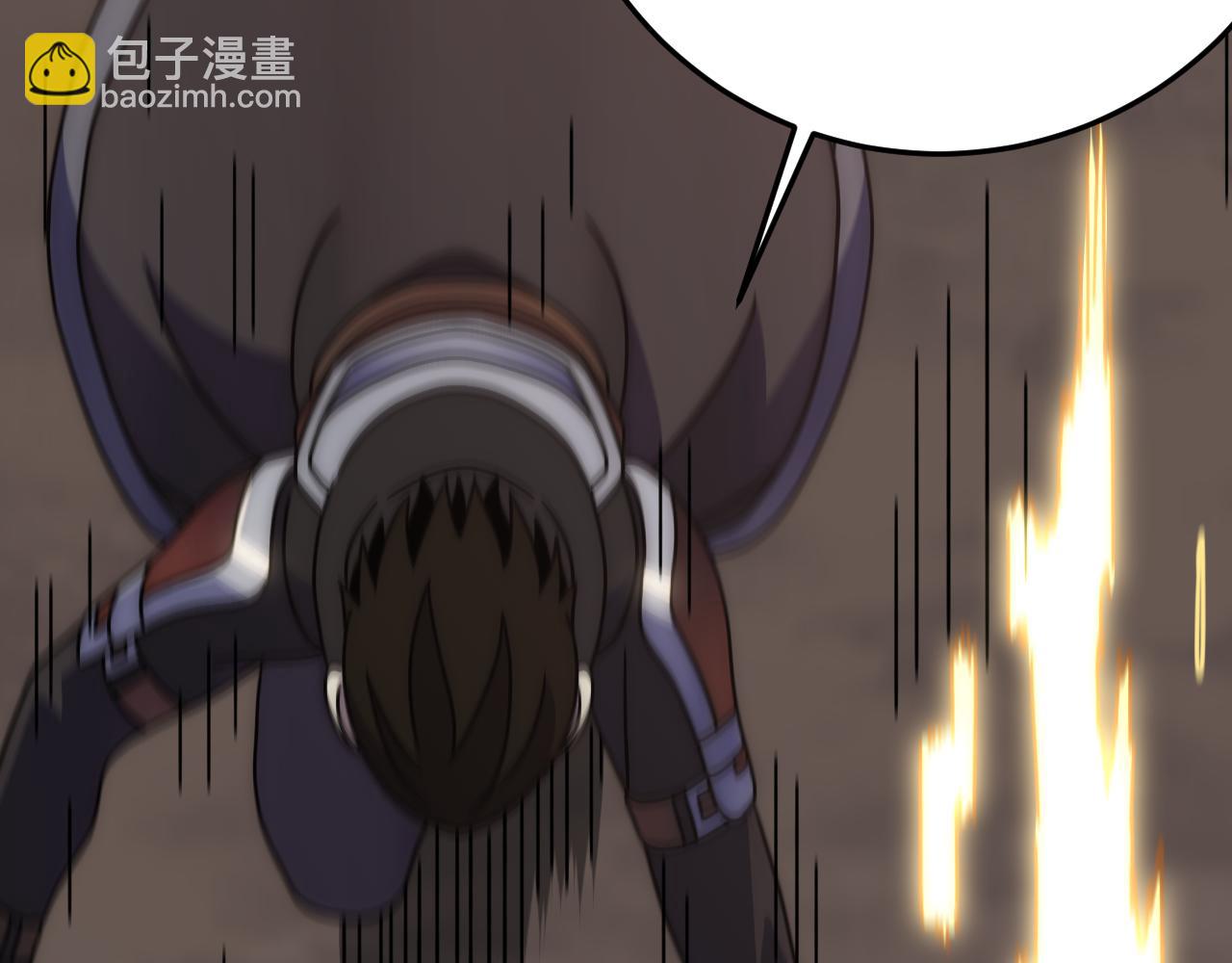 第124话 偷鸡不成蚀把米140