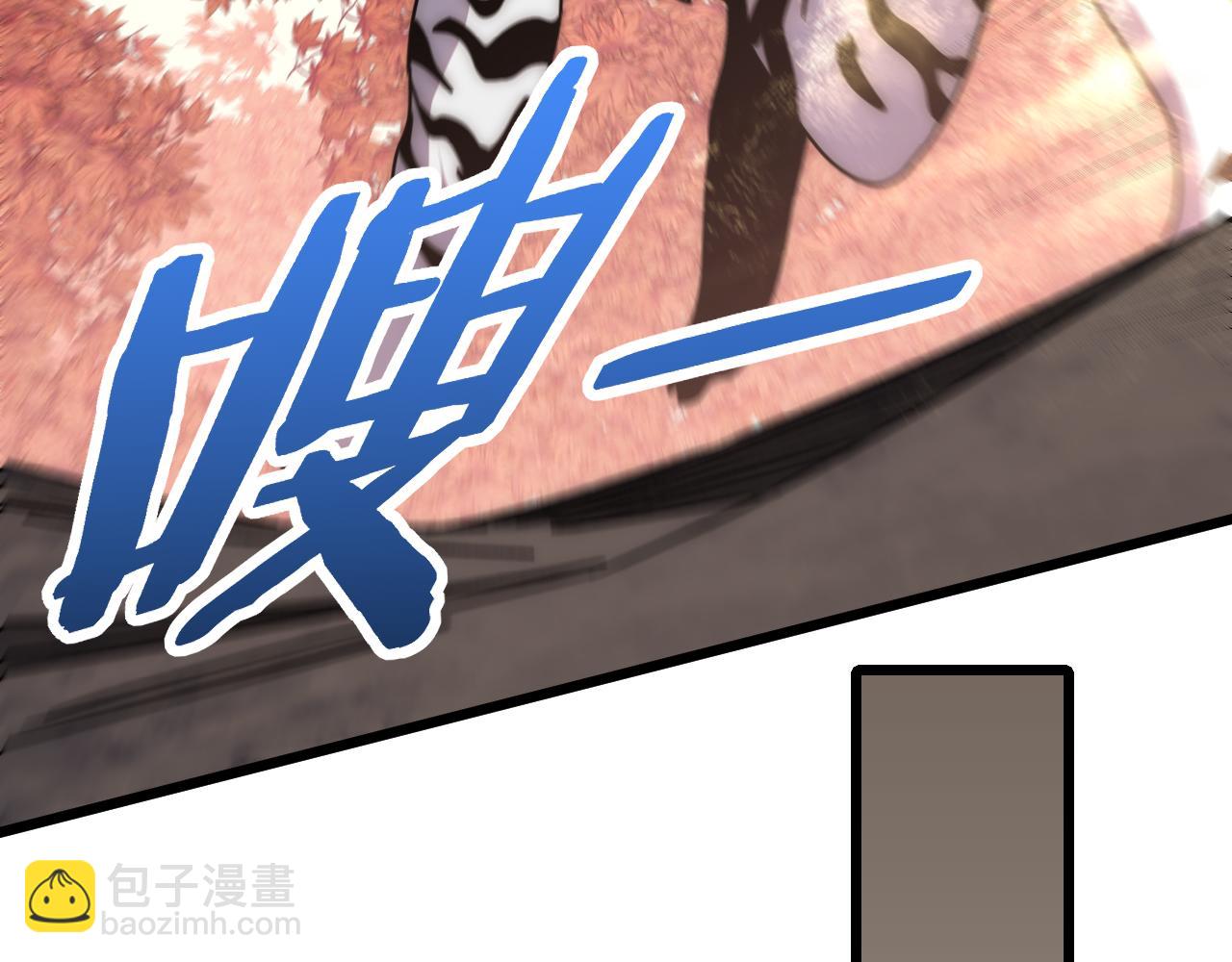 第124话 偷鸡不成蚀把米144