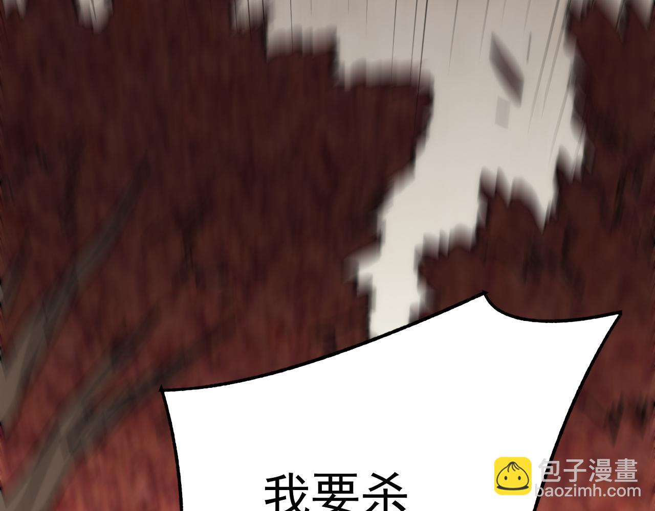 第124话 偷鸡不成蚀把米152