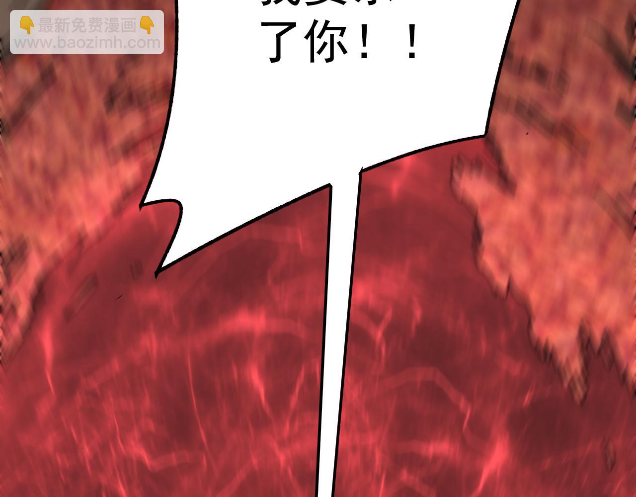 第124话 偷鸡不成蚀把米153