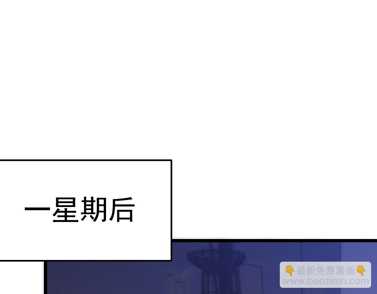 第124话 偷鸡不成蚀把米160