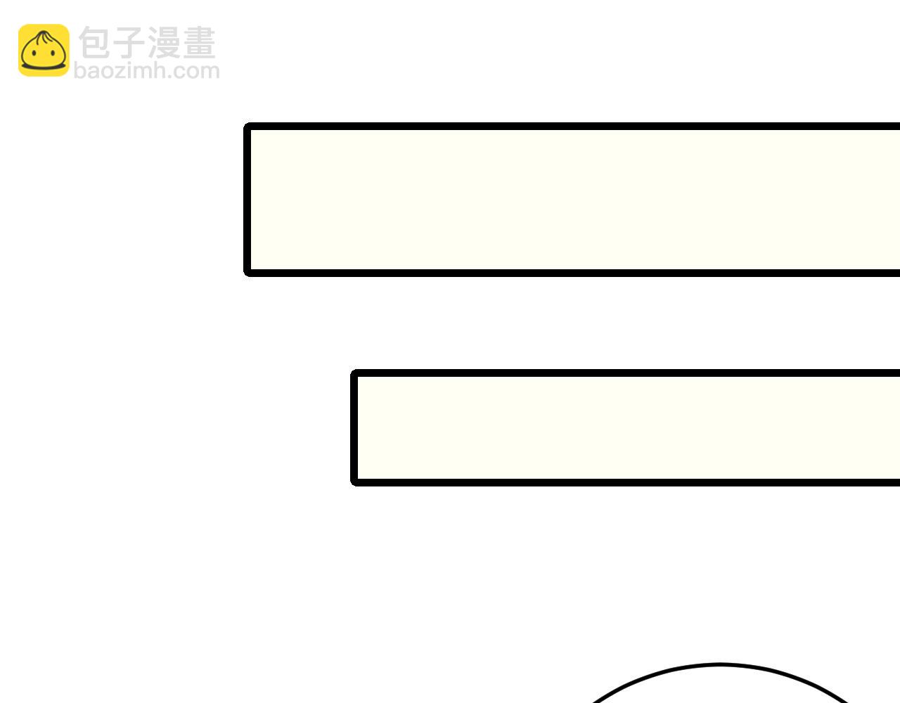 第124话 偷鸡不成蚀把米169