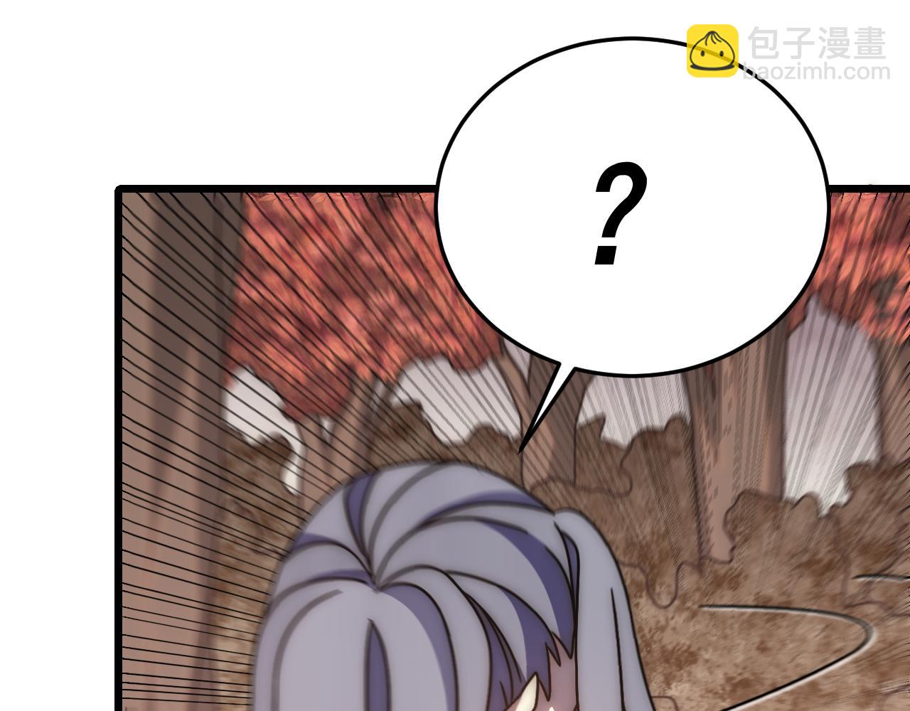 第124话 偷鸡不成蚀把米38