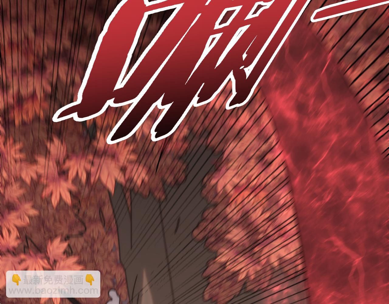 第124话 偷鸡不成蚀把米42