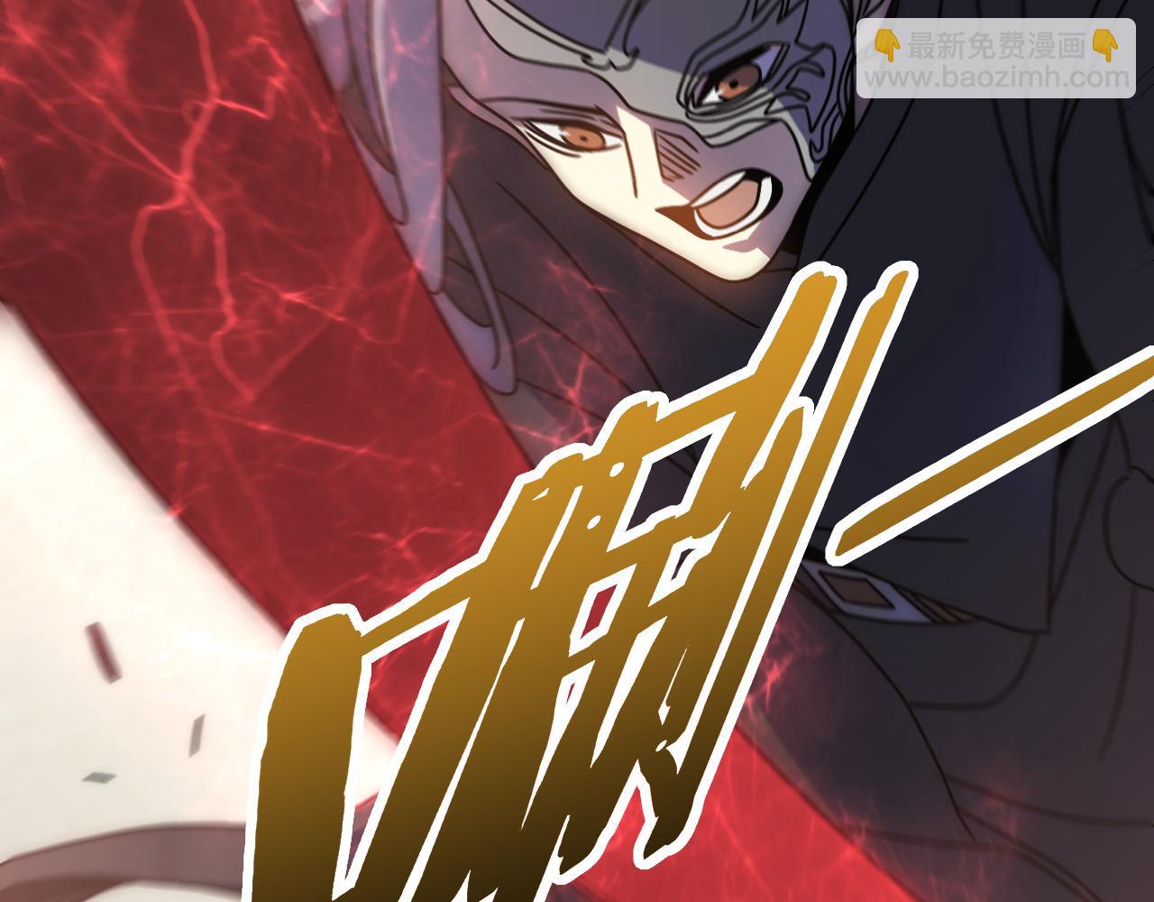 第124话 偷鸡不成蚀把米68