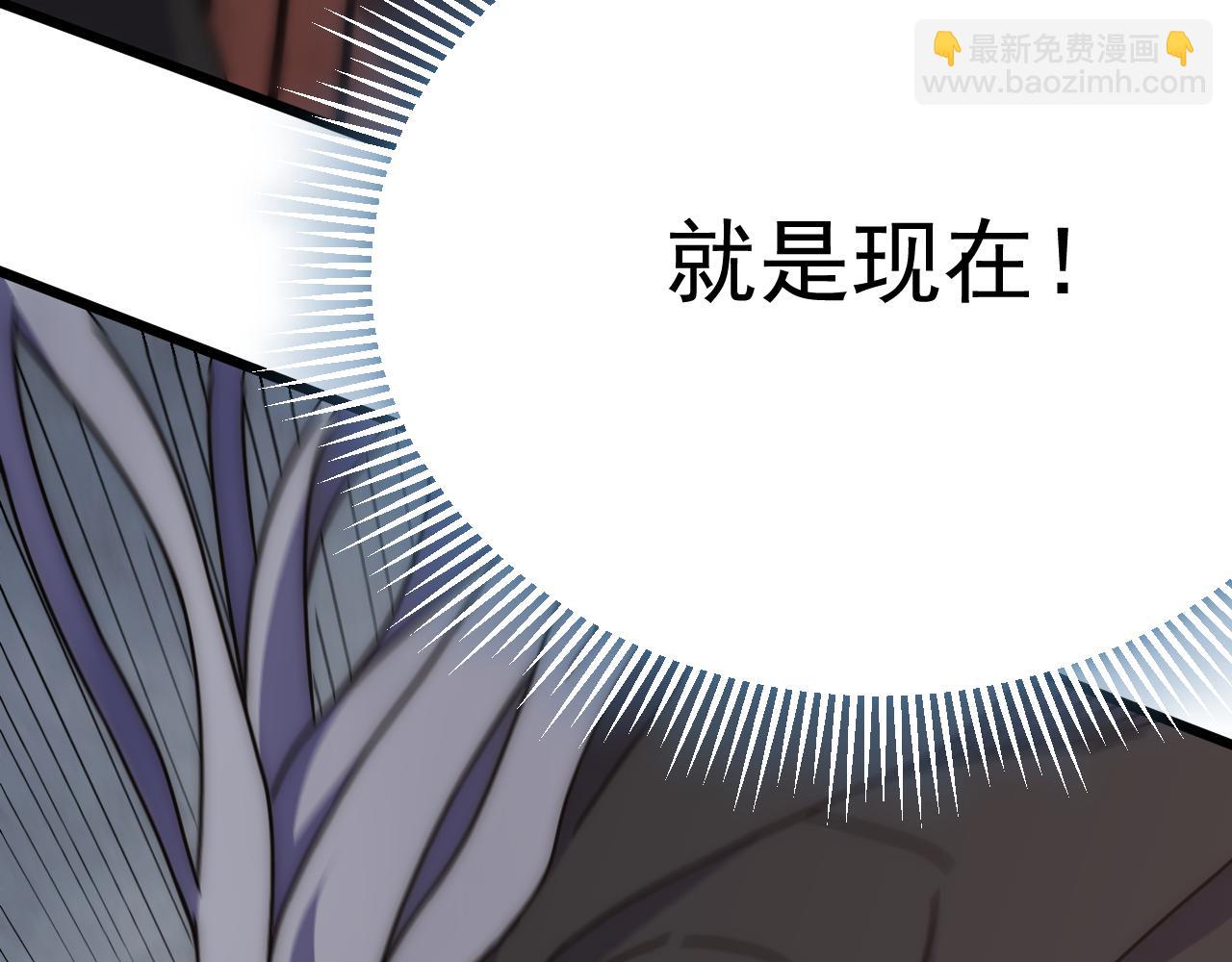 第124话 偷鸡不成蚀把米72