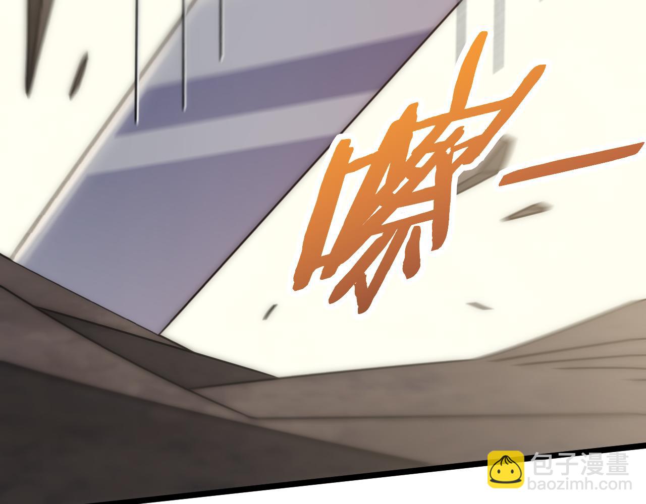 第124话 偷鸡不成蚀把米79