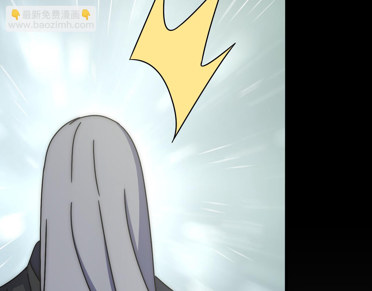 第124话 偷鸡不成蚀把米85