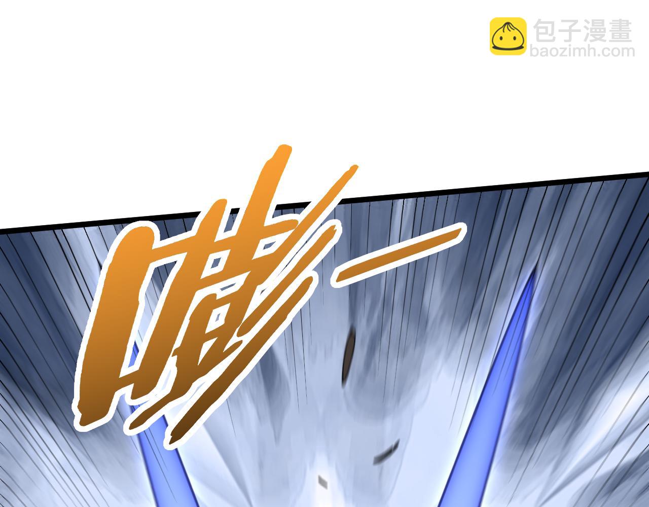 第124话 偷鸡不成蚀把米96
