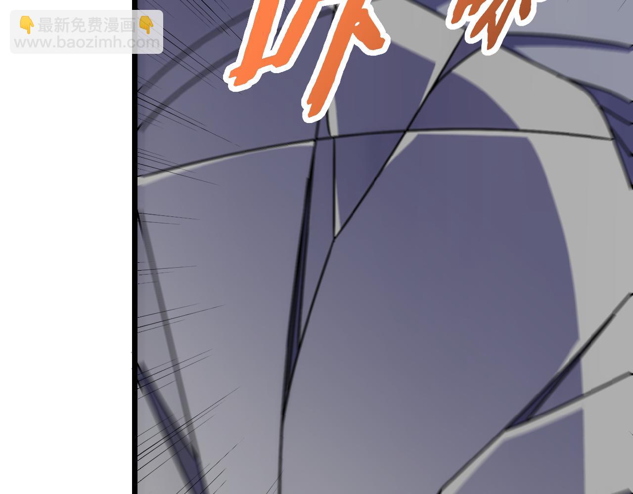 第124话 偷鸡不成蚀把米99