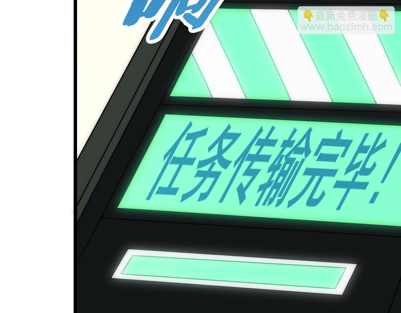 第125话 狩猎队139