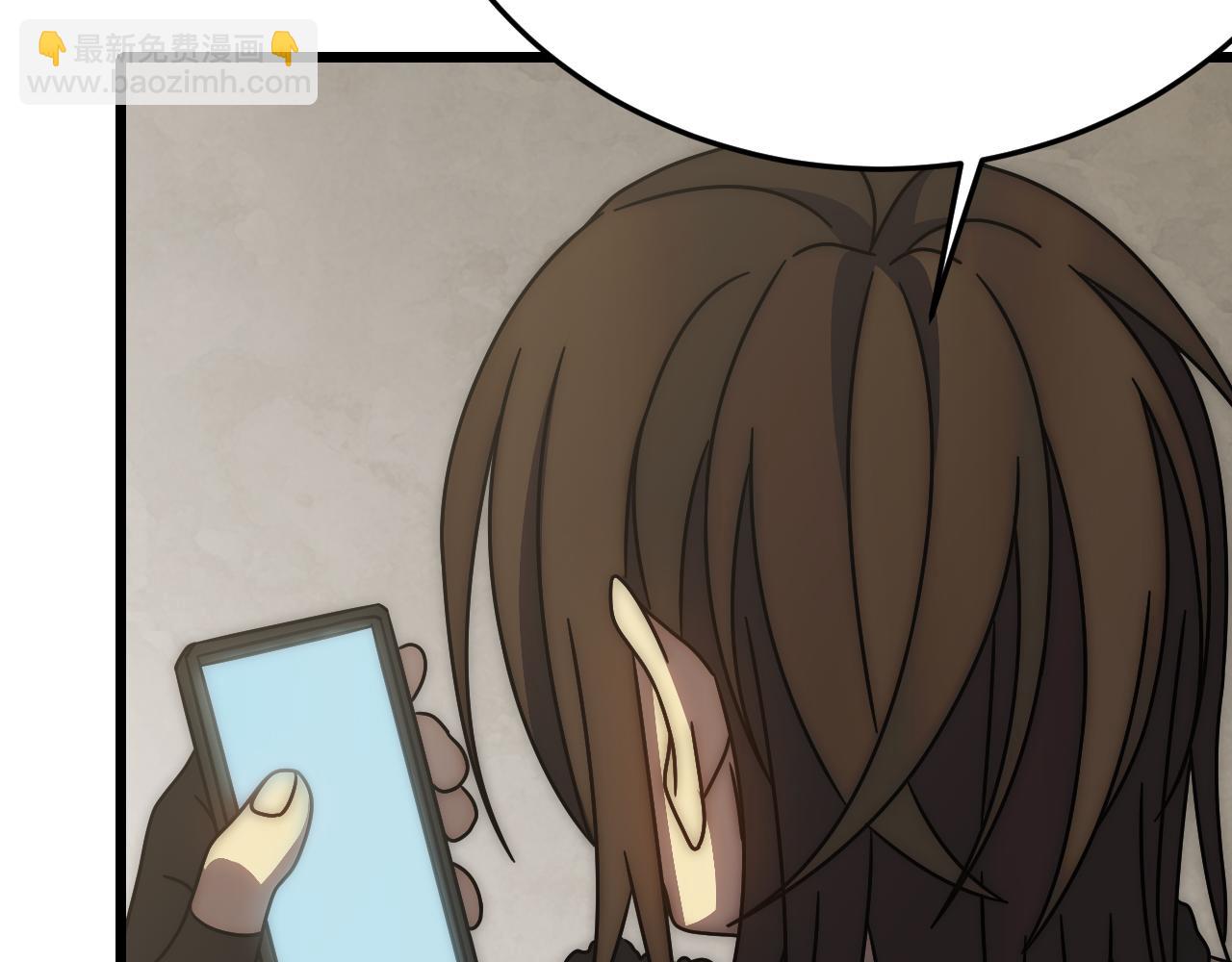 第125话 狩猎队16
