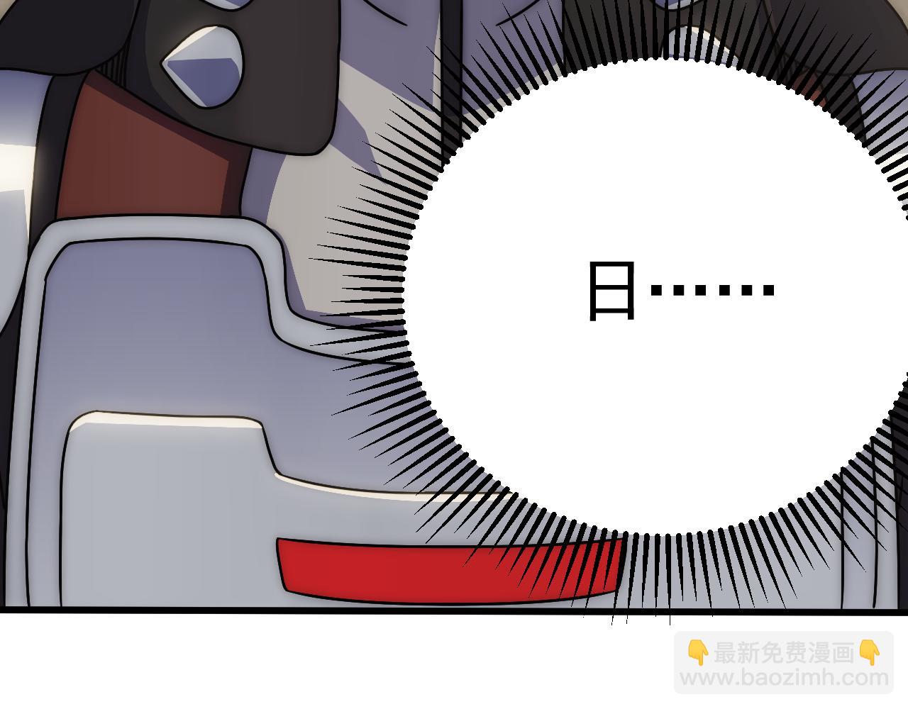 第125话 狩猎队167