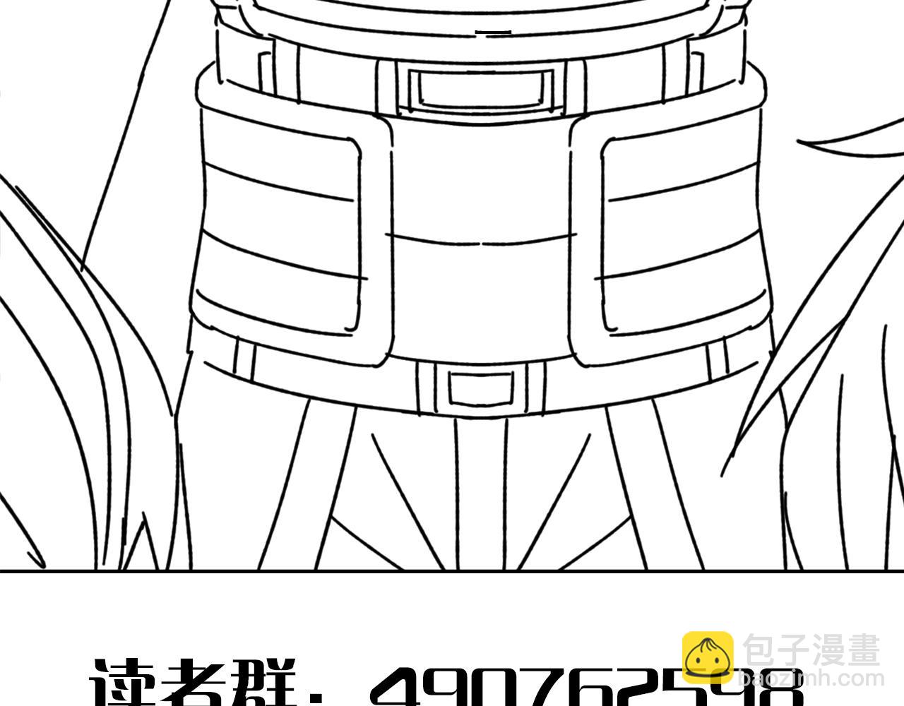 第125话 狩猎队177