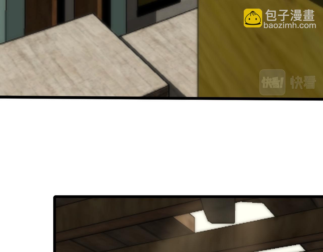 第125话 狩猎队34