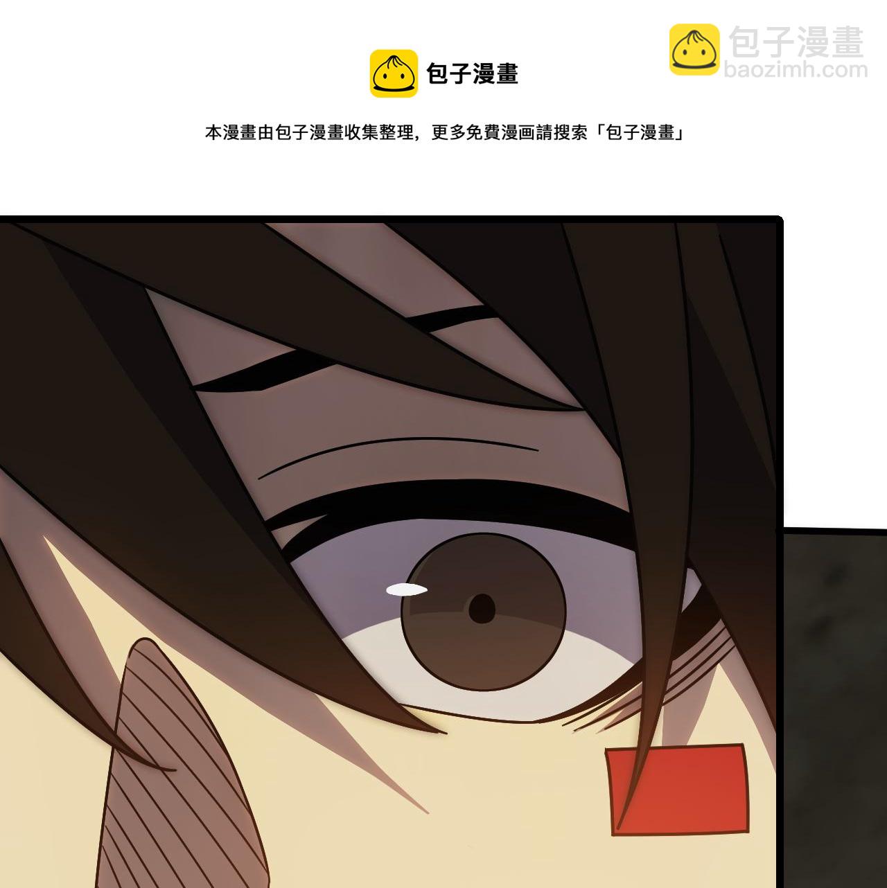 第125话 狩猎队49