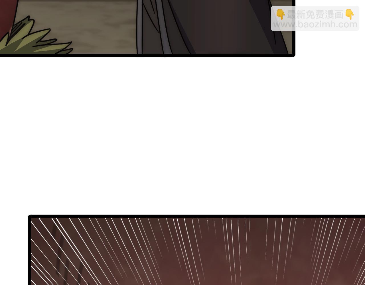 第125话 狩猎队50