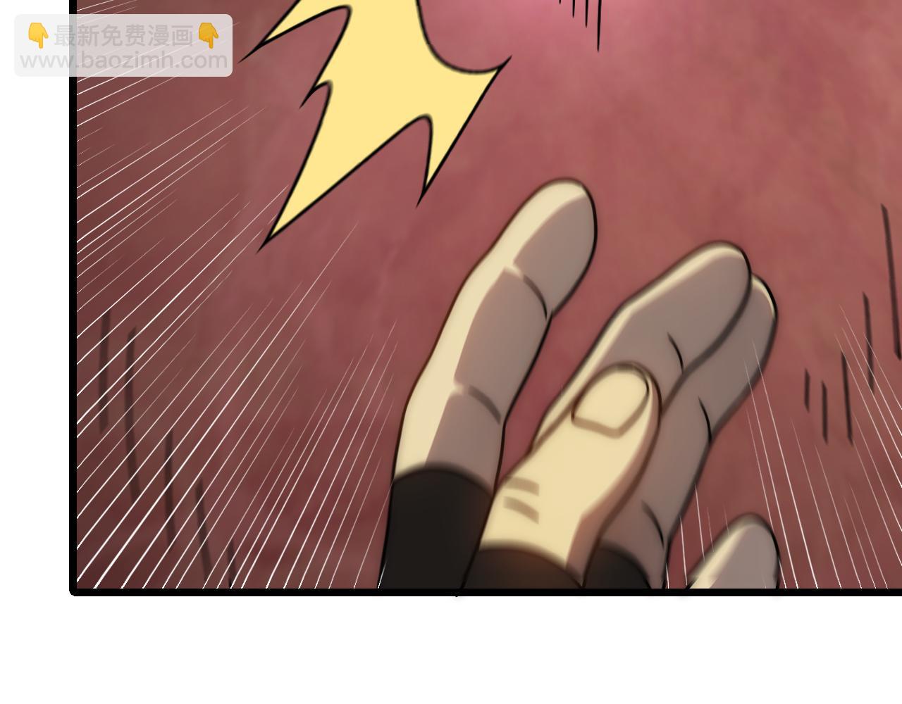 第125话 狩猎队52