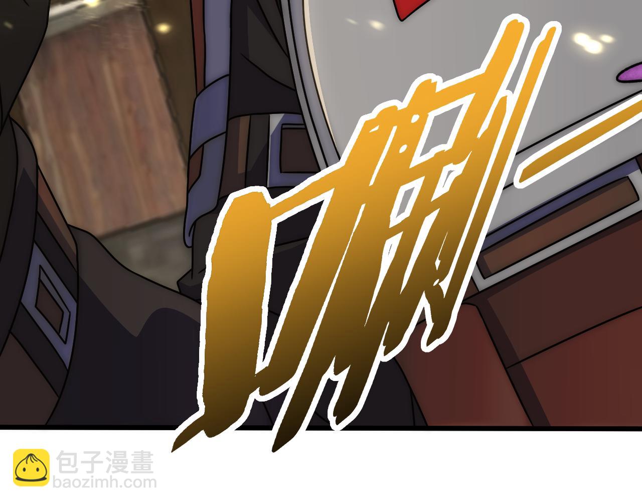 第125话 狩猎队57