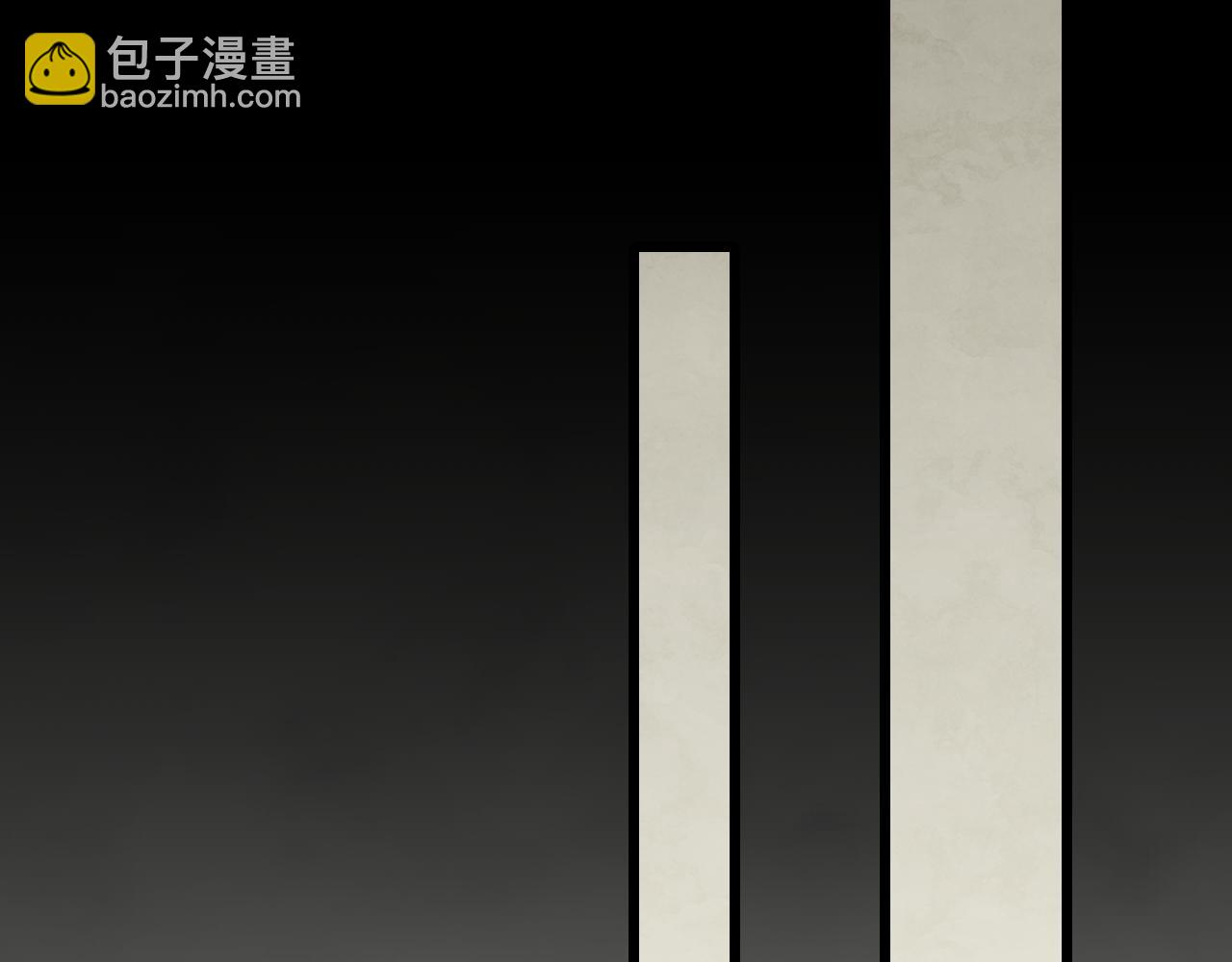 第125话 狩猎队65