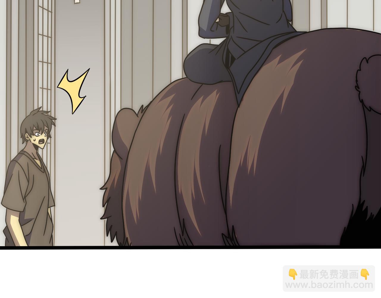 第125话 狩猎队70