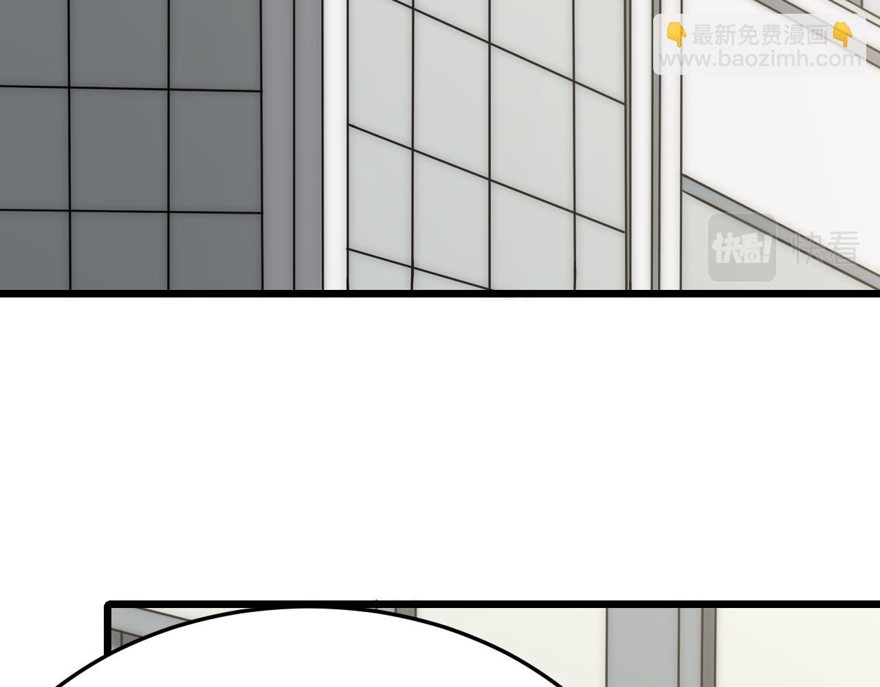 第125话 狩猎队95