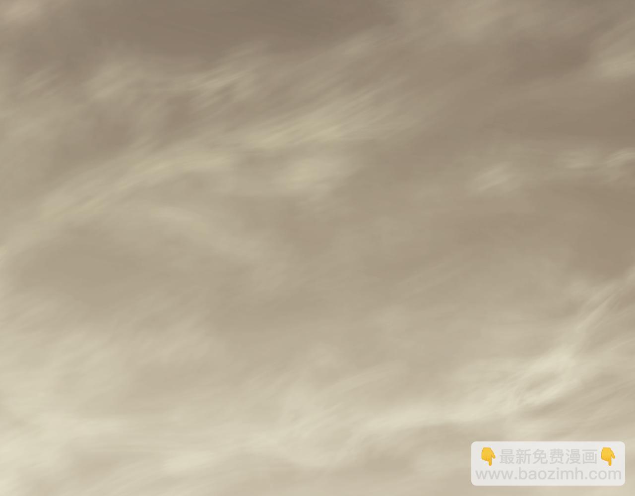第126话 狩猎刀锋蜘蛛王107