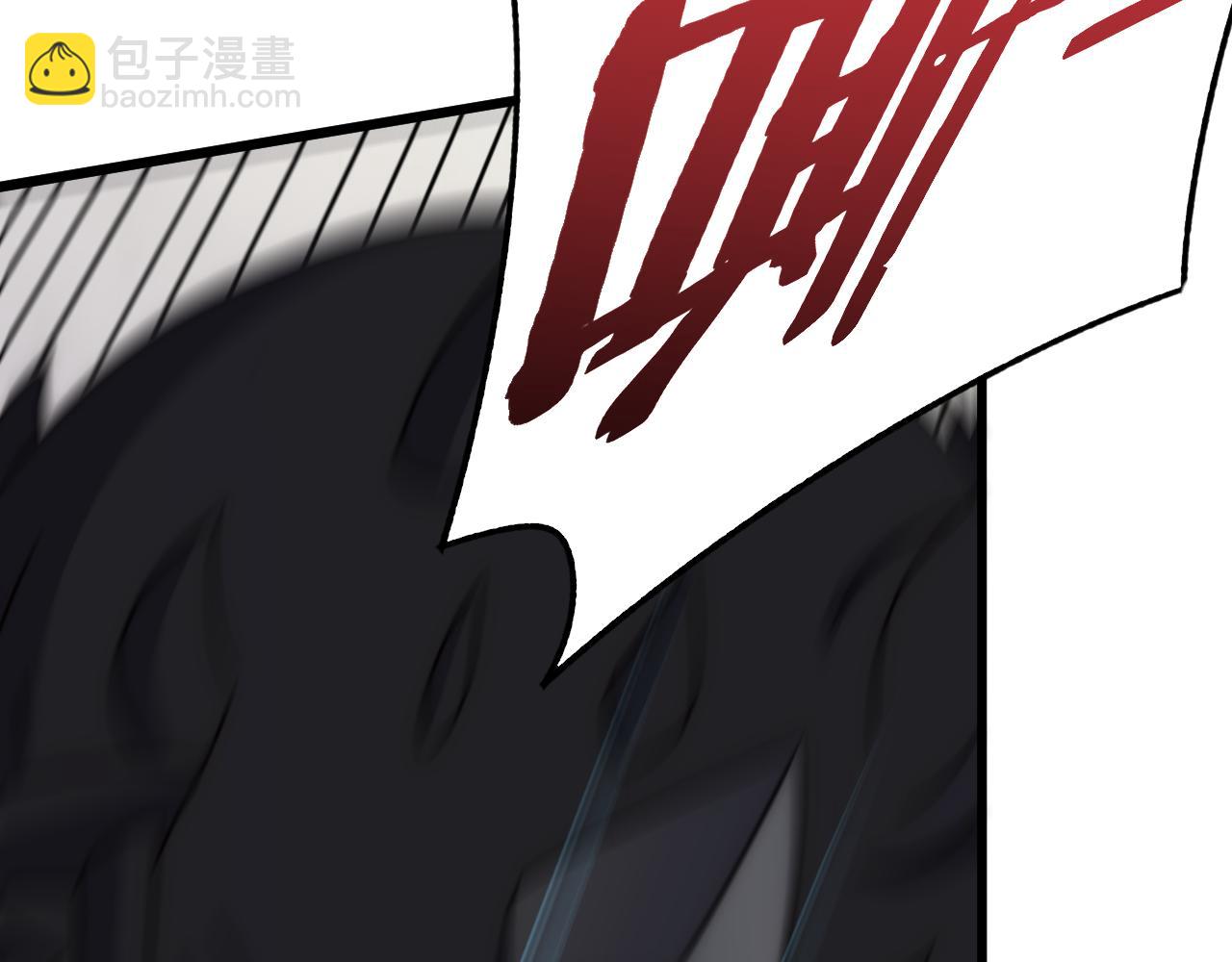 第126话 狩猎刀锋蜘蛛王135