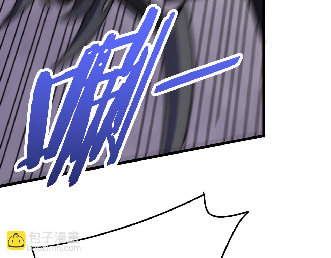 第126话 狩猎刀锋蜘蛛王137