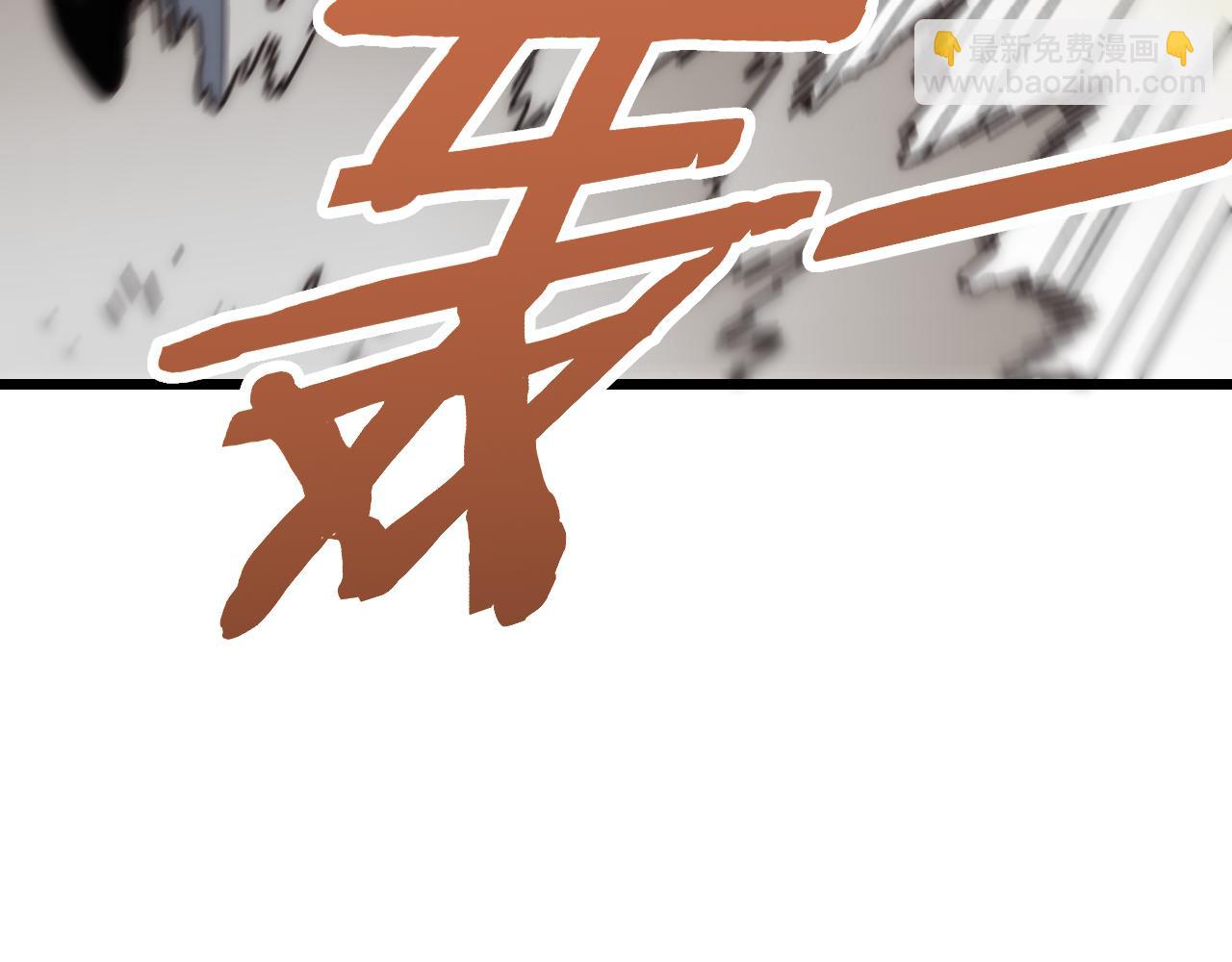 第126话 狩猎刀锋蜘蛛王149
