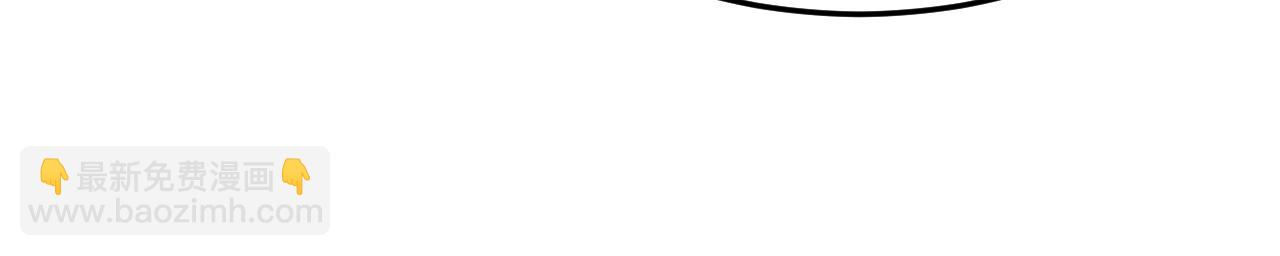 第126话 狩猎刀锋蜘蛛王19