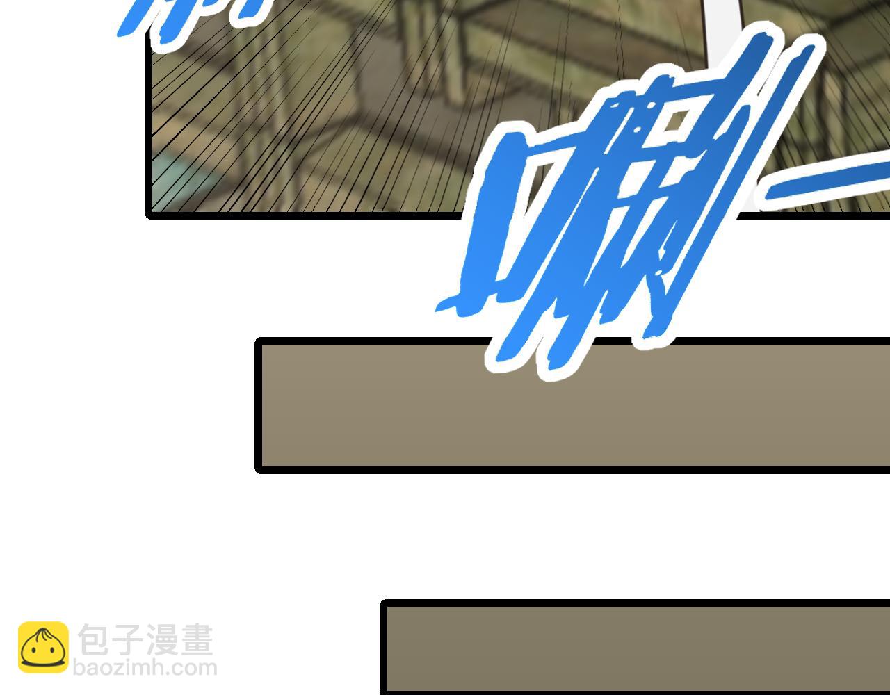 第126话 狩猎刀锋蜘蛛王48