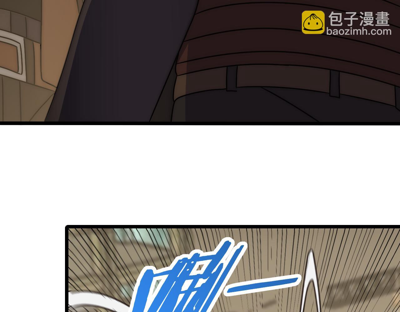 第126话 狩猎刀锋蜘蛛王50