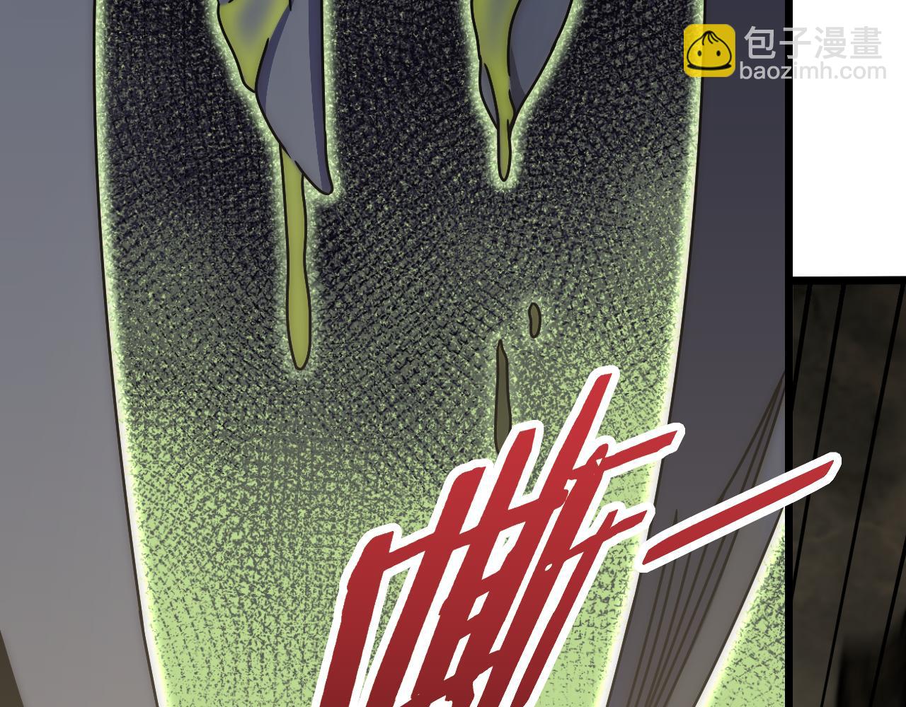 第126话 狩猎刀锋蜘蛛王63