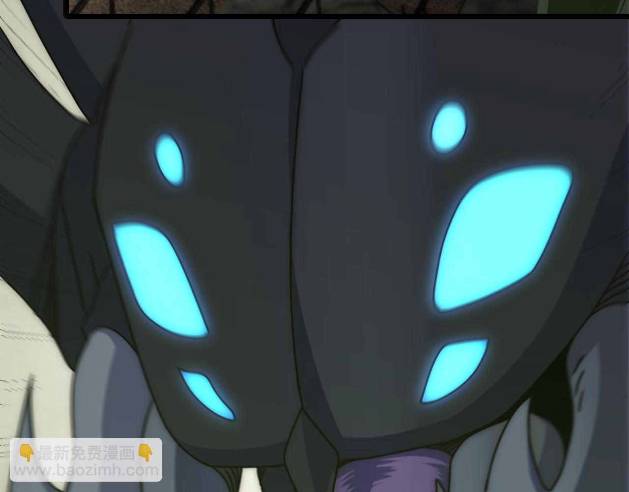 第126话 狩猎刀锋蜘蛛王88