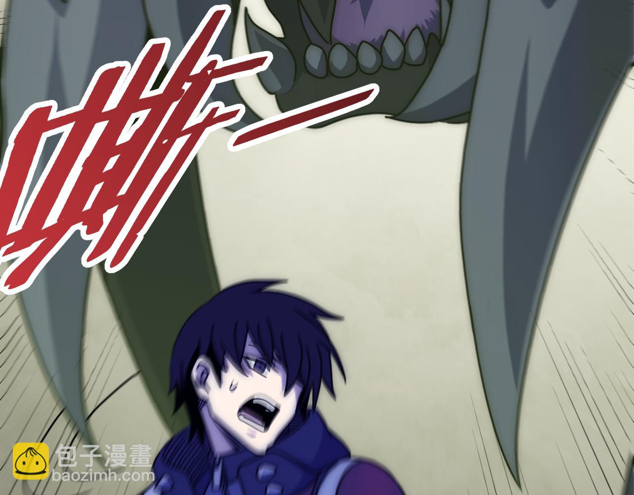 第126话 狩猎刀锋蜘蛛王89