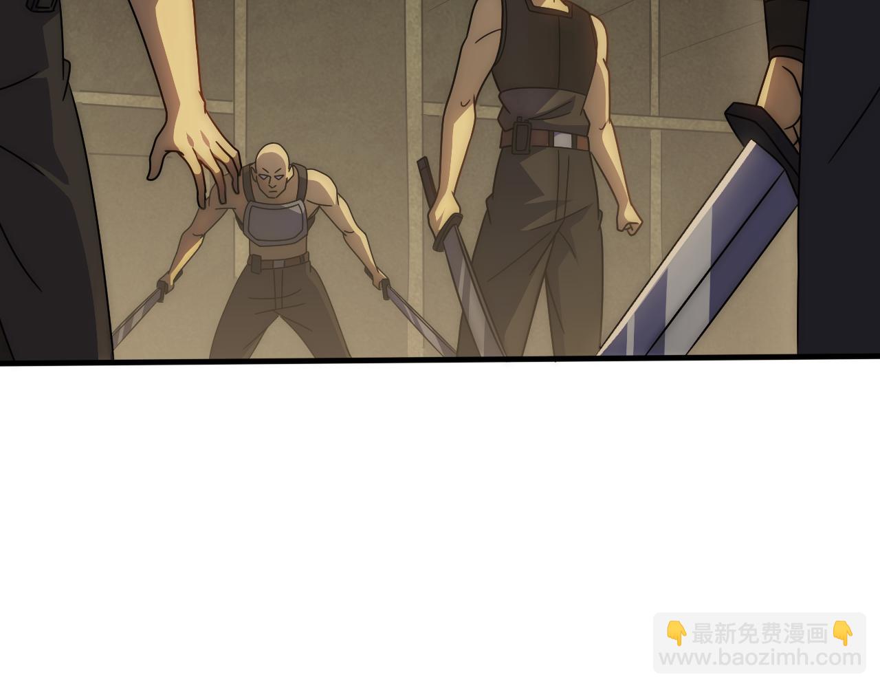 第127话 更换队长126