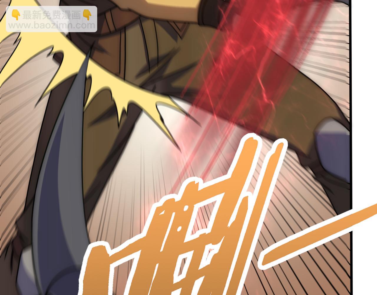 第127话 更换队长36
