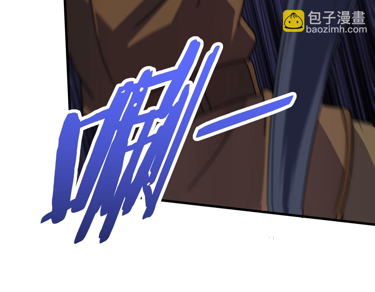 第127话 更换队长44